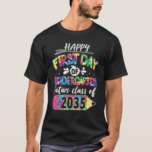 幼稚園のご入学おめでとう ご入学おめでとう 幼稚園 Tシャツ (正面)