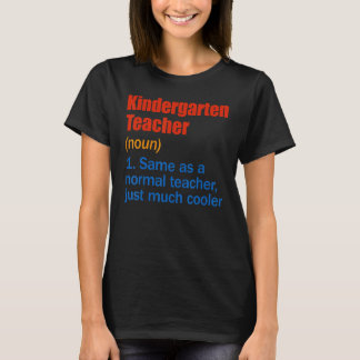 幼稚園の先生の定義 楽しい新学期 Tシャツ