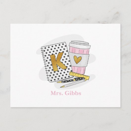 幼稚園の先生への感謝の気持ちを表すカスタムコーヒー ポストカード (正面)
