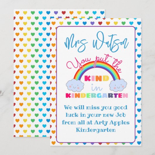 幼稚園の先生への感謝の気持ちを表すギフトカードホルダー 招待状 (正面/裏面)