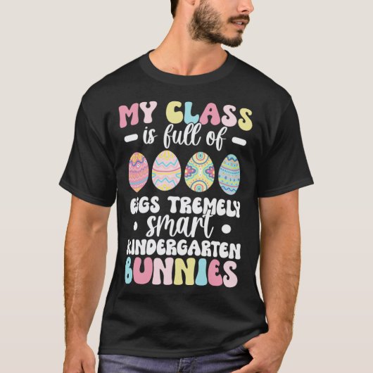幼稚園の先生 イースター 幼稚園 教育 Tシャツ (正面)