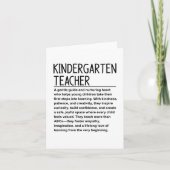 幼稚園の先生 カード (正面)