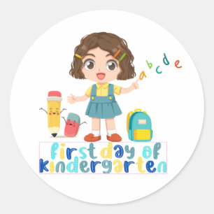 幼稚園の初日 ラウンドシール