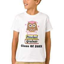 幼稚園の卒業生の2015年のフクロウの卒業