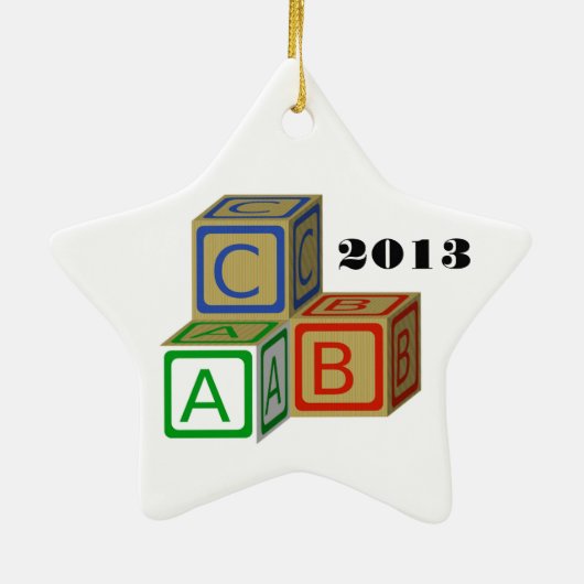 幼稚園の卒業生(カスタマイズ可能な) セラミックオーナメント (裏面)