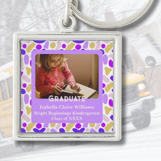 幼稚園の卒業祝いを心ゆくまで楽しめる キーホルダー