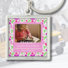 幼稚園の卒業祝いを心ゆくまで楽しめる キーホルダー