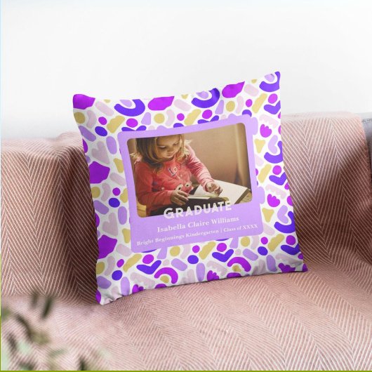 幼稚園の卒業祝いを心ゆくまで楽しめる クッション