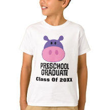 幼稚園の大学院のパーソナライズな卒業