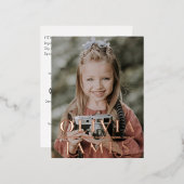 幼稚園の大学院写真発表会 箔シーズンポストカード (正面/裏面)