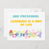 幼稚園の広告 ポストカード (正面/裏面)