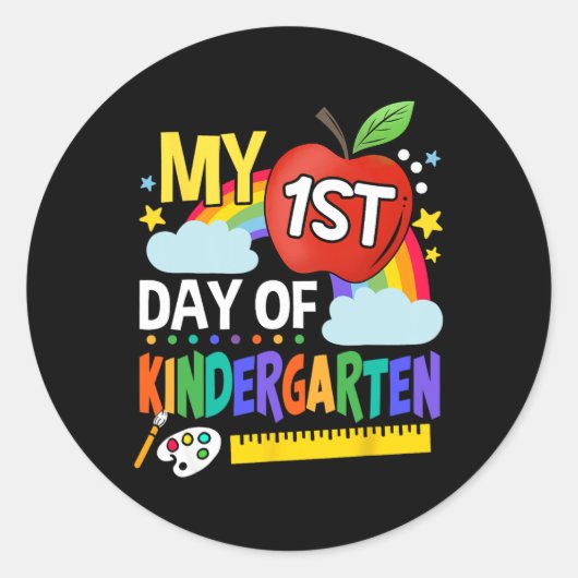 幼稚園の最初の日のおもしろい虹 ラウンドシール (正面)