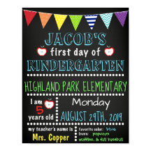 幼稚園の最初の日の黒板ポスター