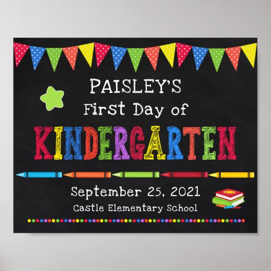 幼稚園の最初の日Chalkboardサイン ポスター (正面)