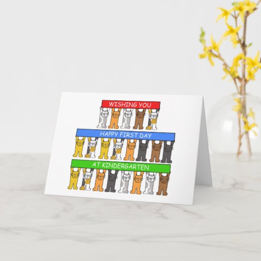 幼稚園の猫まんが誕生の日 カード (黄色い花)