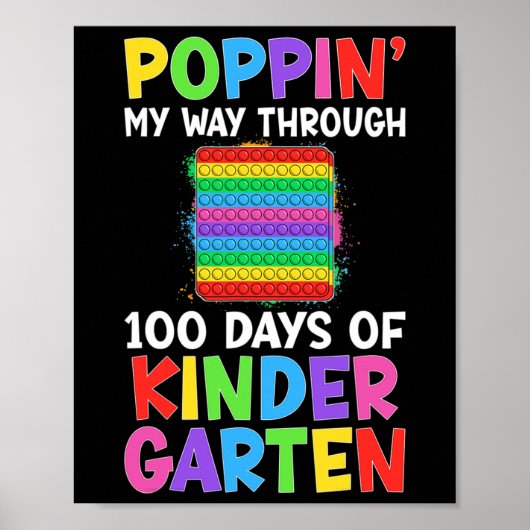 幼稚園の100日を通る私の道キ ポスター (正面)