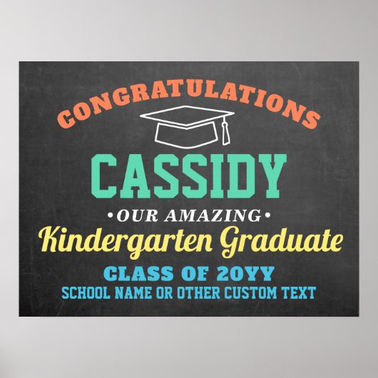 幼稚園または幼稚園 ポスター (正面)