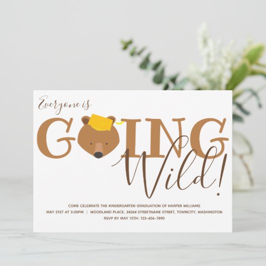 幼稚園を卒業する 招待状 (スタンド正面)