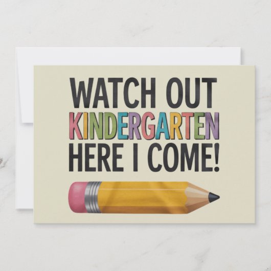 幼稚園を見守る私の来新学期 招待状 (正面)