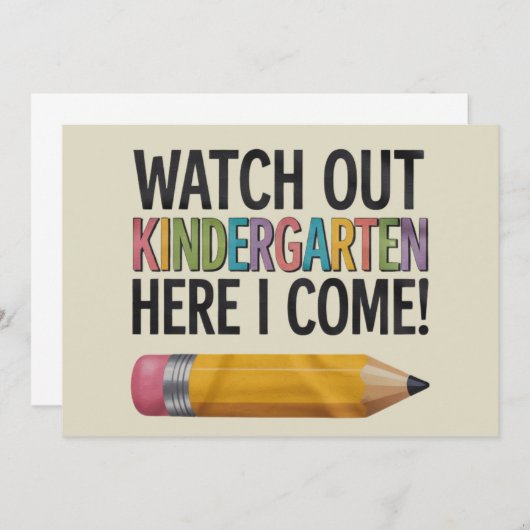 幼稚園を見守る私の来新学期 招待状 (正面/裏面)