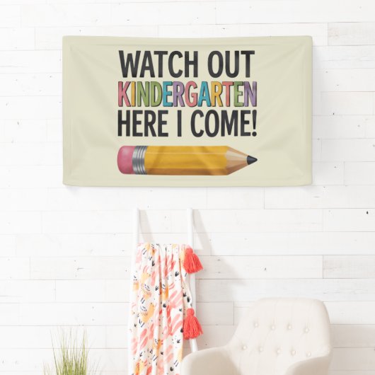 幼稚園を見守る私の来新学期 横断幕 (インサイチュ)