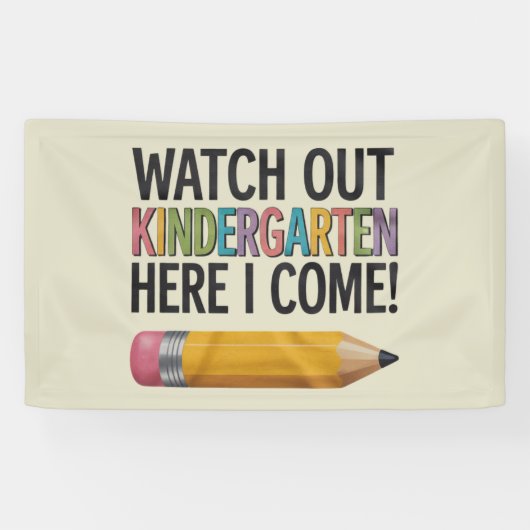 幼稚園を見守る私の来新学期 横断幕 (横)