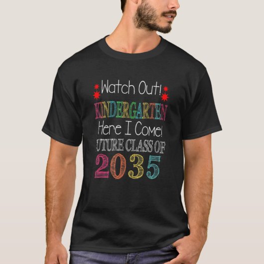 幼稚園を見守るI来フューチャークラス20 Tシャツ (正面)
