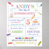 幼稚園カラフルの初日のサイン ポスター (正面)