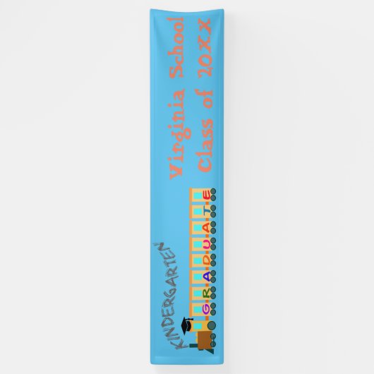 幼稚園カラフル卒園 横断幕 (縦)