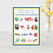 幼稚園サンキューカード先生 カード (黄色い花)