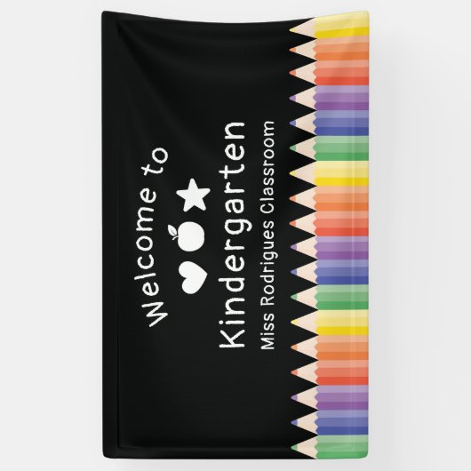 幼稚園パーソナライズされた先生へようこそ 横断幕 (縦)