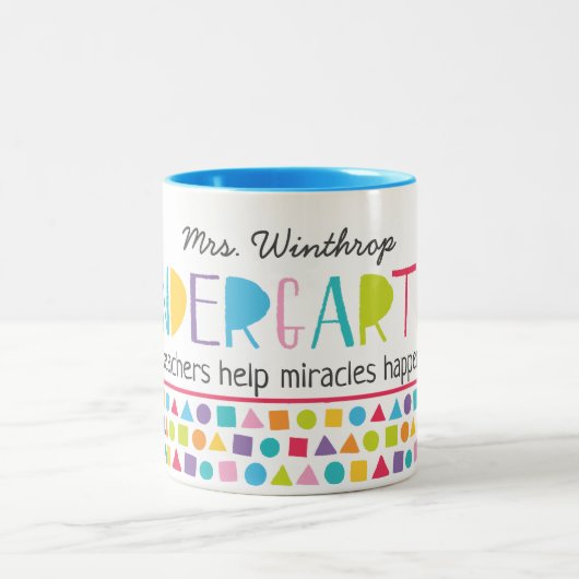 幼稚園パーソナライズされた先生クカラフルライアン ツートーンマグカップ (中央)