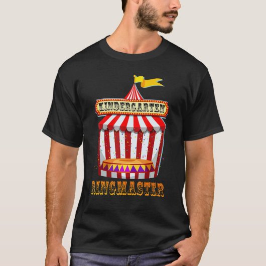 幼稚園リングマスターサーカスカーニバルバックSc Tシャツ (正面)