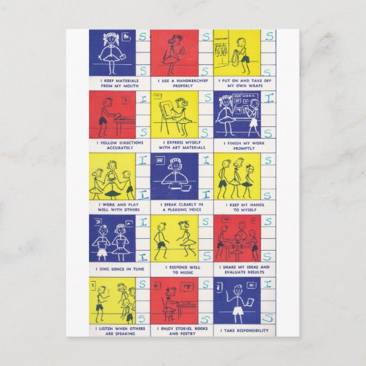 幼稚園レポートカード ポストカード (正面)