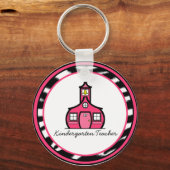 幼稚園先生キーチェーン キーホルダー (正面)