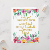 幼稚園先生ギフト小学校引用文 カード (正面/裏面インサイチュ)