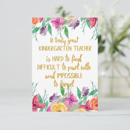 幼稚園先生ギフト小学校引用文 サンキューカード (スタンド正面)