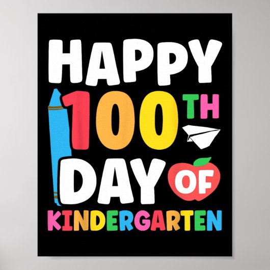 幼稚園児100日の幸せな100日のS ポスター (正面)