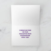 幼稚園卒園おめでとう カード (内部)