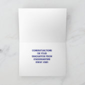 幼稚園卒園おめでとう カード (内部)