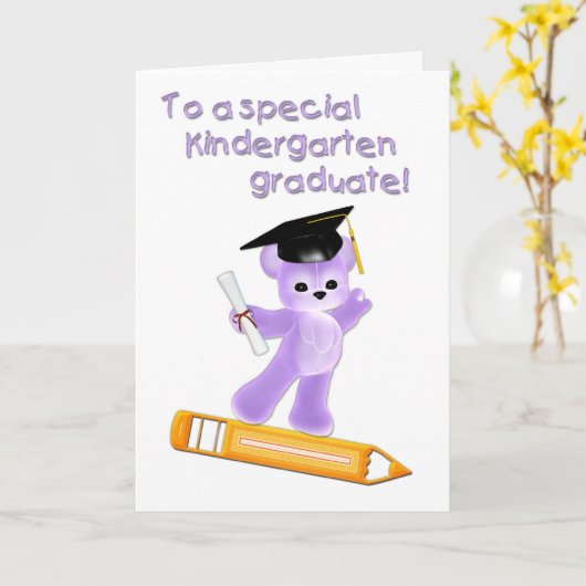 幼稚園卒園カード カード (黄色い花)