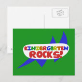 幼稚園岩 ポストカード (正面/裏面)