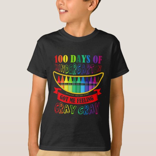 幼稚園得のケ感じイ教えク Tシャツ (正面)