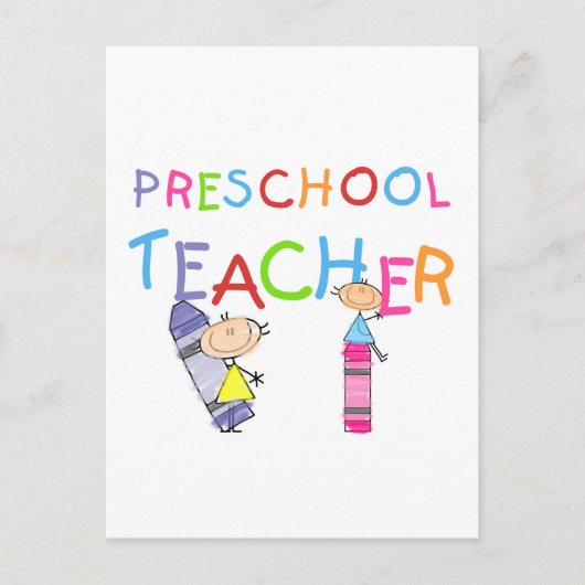 幼稚園教師Tシャツとギフト ポストカード (正面)