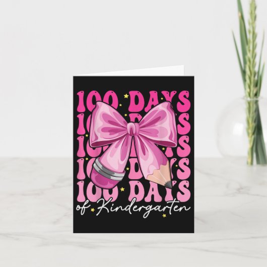 幼稚園日100日弓100 カード (正面)