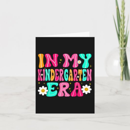 幼稚園時代に戻る 幼稚園 カード (正面)