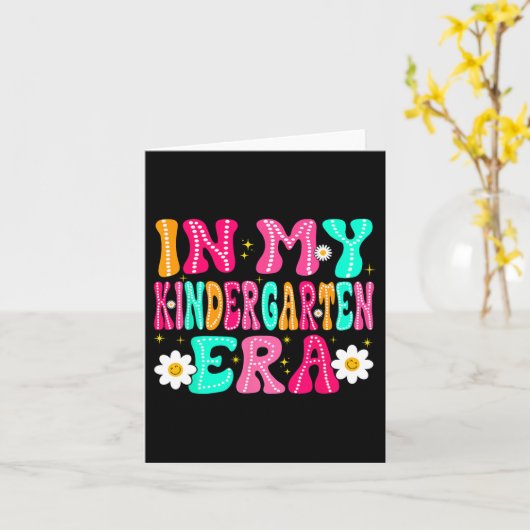 幼稚園時代新学期幼稚園 カード (黄色い花)