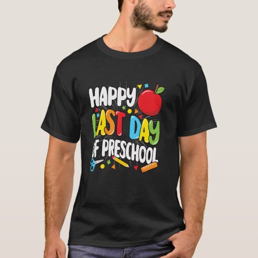 幼稚園最後の日おめでとう 面白い先生 メンズ レディース Tシャツ (正面)