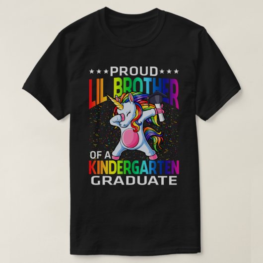幼稚園誇りを持った院大学ユニコの弟 Tシャツ (デザイン正面)