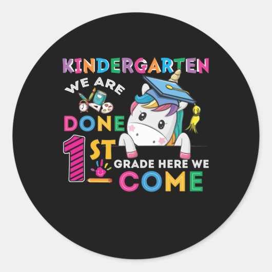 幼稚園1年生の終わり来だ ラウンドシール (正面)